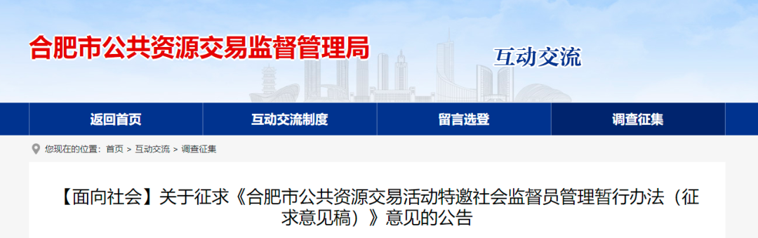 1646622431993765.png 微信图片_20220307110613.png