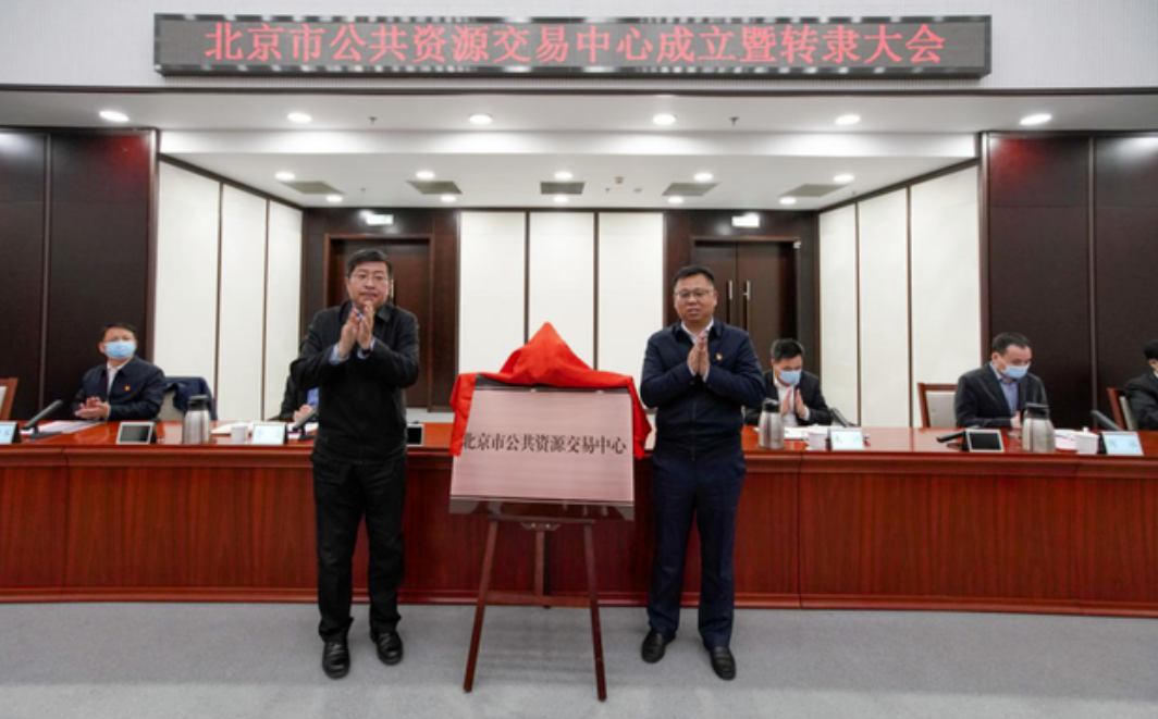 1657240867874378.png image.png