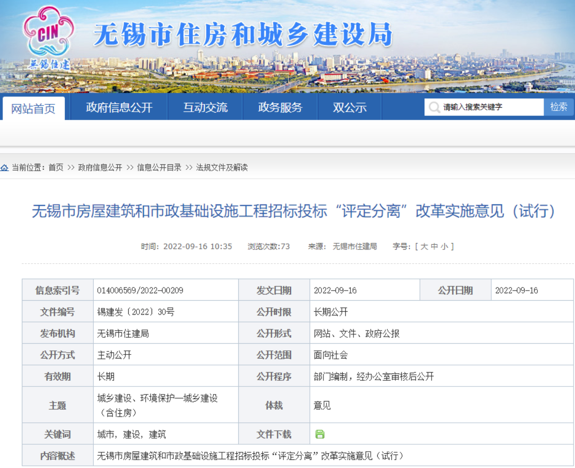 1665370467677710.png image.png