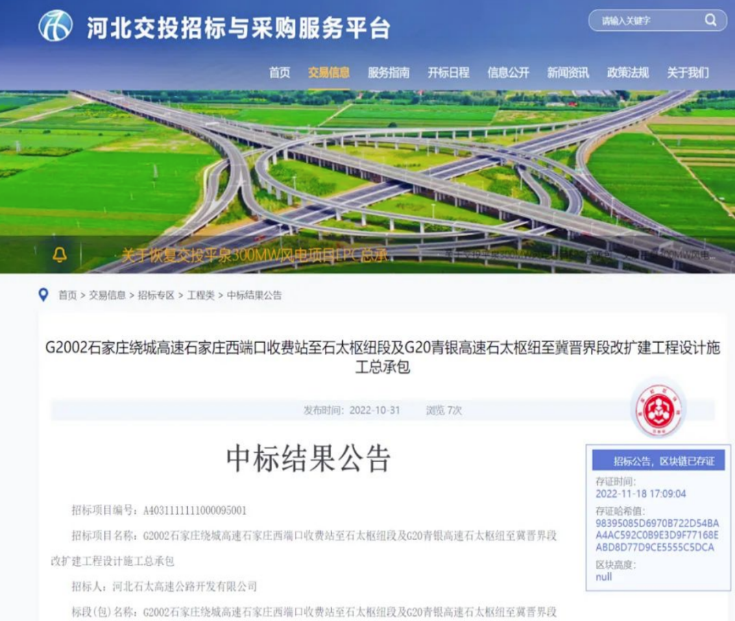 1672717563709882.png image.png