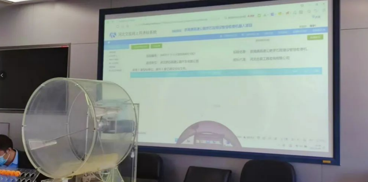 1672717695947572.png image.png