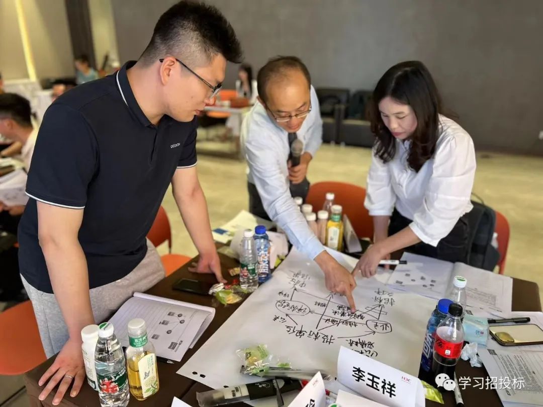 关于举办“新时期投标策略与控标技巧专题培训班”的通知