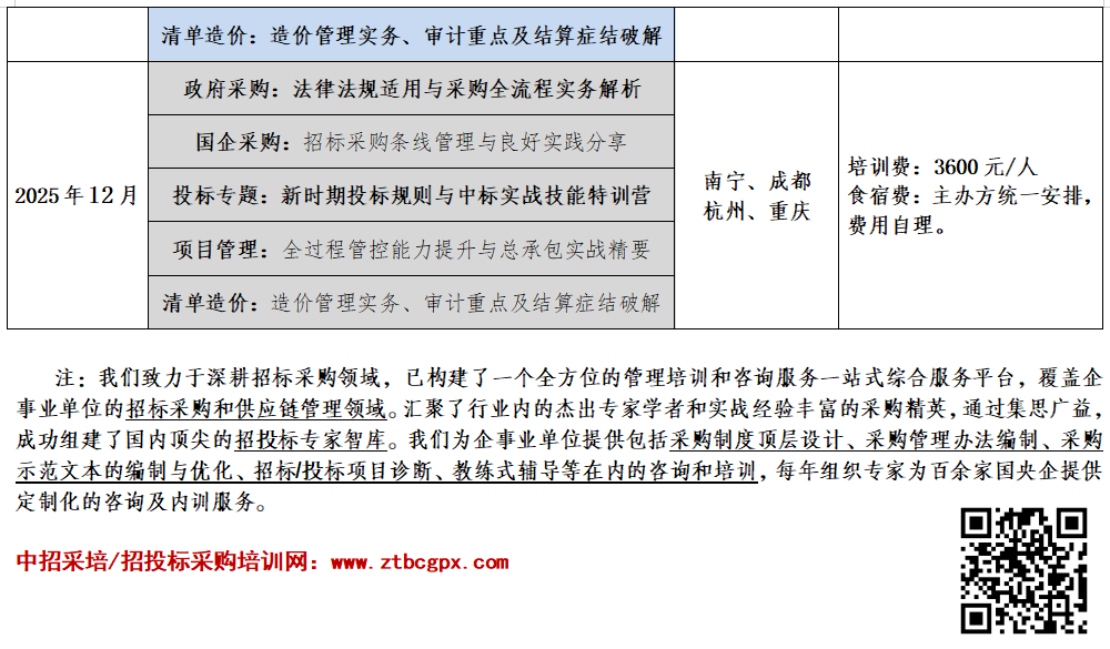 97e045cb3761870a1248c3a675c4438.png