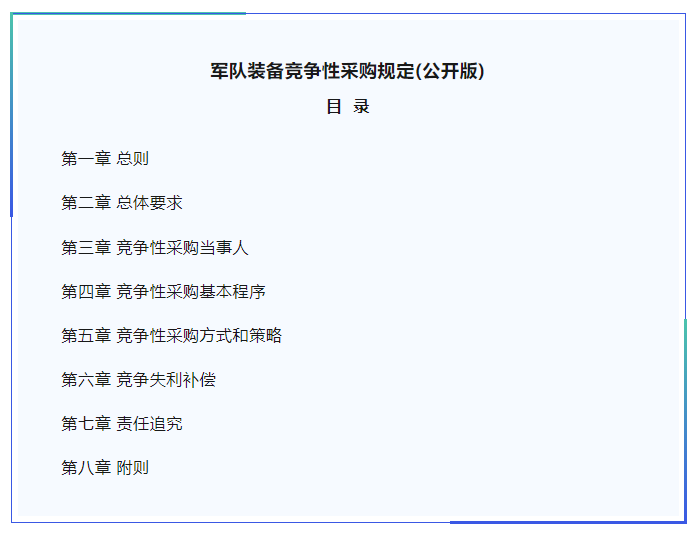 1734320050339074.png image.png
